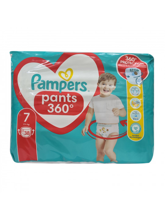 Տակդիր PAMPERS PANTS S7 38PC (069387) 