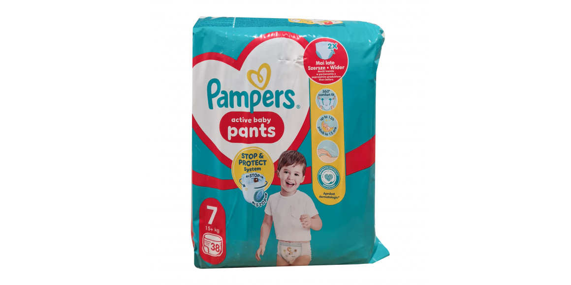 Տակդիր PAMPERS PANTS JP S7 38  Մանկական Տակդիր-Վարտիք (069387) 