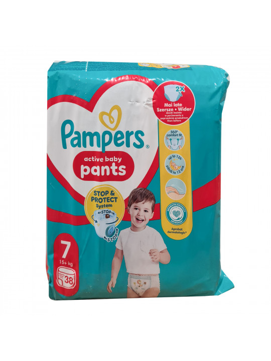 Diaper PAMPERS PANTS JP S7 38  Մանկական Տակդիր-Վարտիք (069387) 