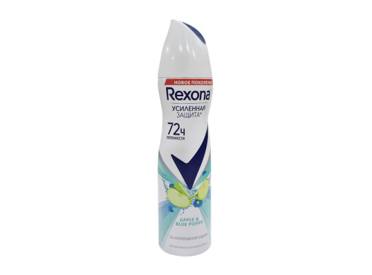 Դեզոդորանտ REXONA STAY BLUE BLUE WOMAN 150ml (069721) 