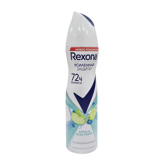 Дезодорант REXONA STAY BLUE BLUE WOMAN 150ml (069721) 