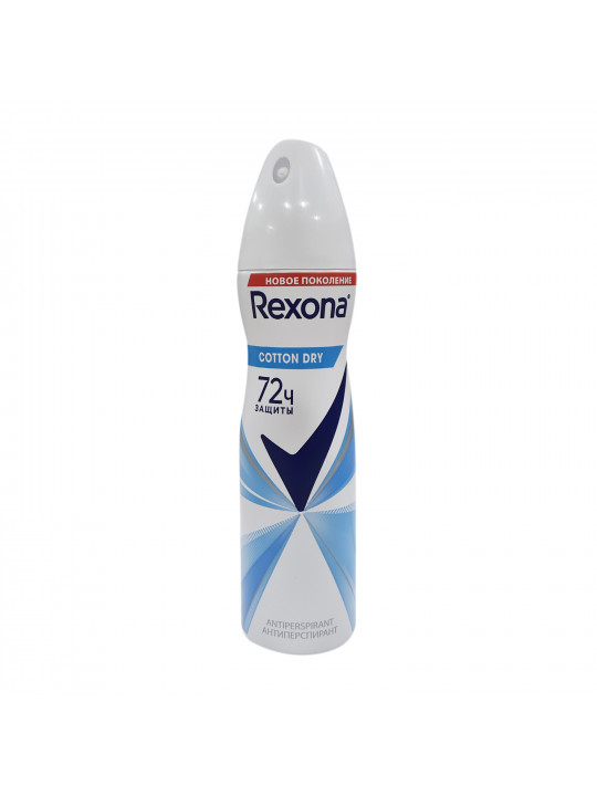 Дезодорант REXONA Բամբակ Կանացի 150մլ (069738) 