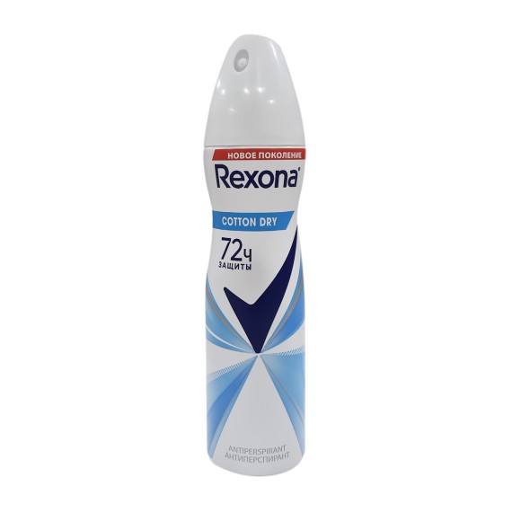Դեզոդորանտ REXONA Բամբակ Կանացի 150մլ (069738) 