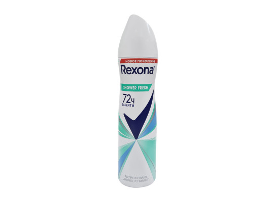 Դեզոդորանտ REXONA Լոգանքի Թարմություն 150մլ (069752) 