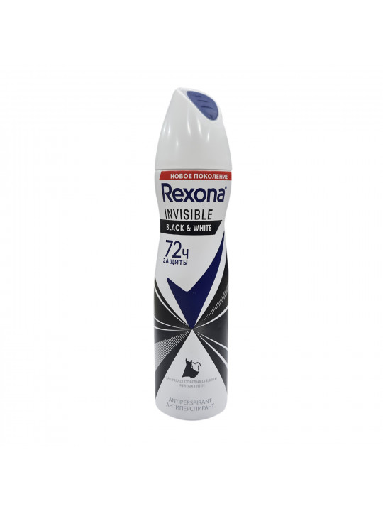 Դեզոդորանտ REXONA Սևի և Սպիտակի Վրա Կանացի 150մլ (069769) 