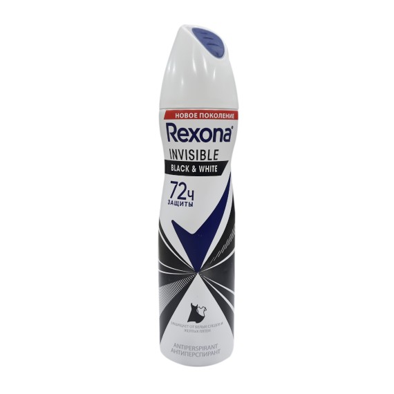 Դեզոդորանտ REXONA Սևի և Սպիտակի Վրա Կանացի 150մլ (069769) 