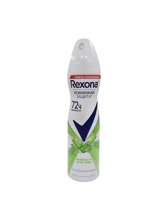 Дезодорант REXONA Ալոե Վերա Կանացի 150մլ (069776) 