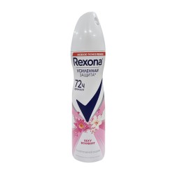 Дезодорант REXONA Sexy Woman 150ml (069783) 