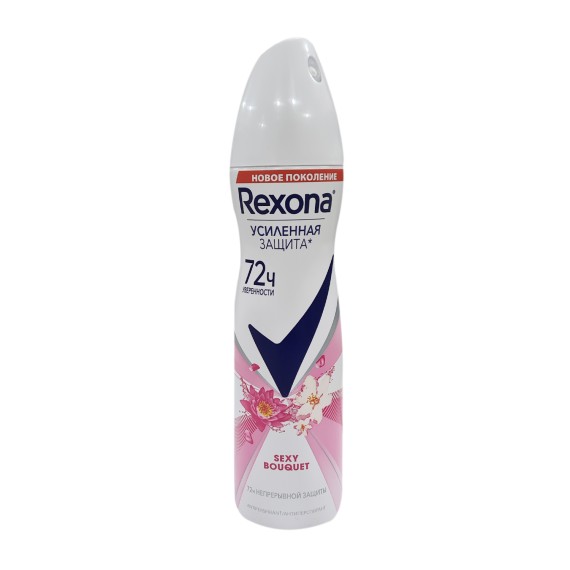 Дезодорант REXONA Sexy Woman 150ml (069783) 