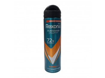 Դեզոդորանտ REXONA WORKOUT MEN 150ml (069806) 