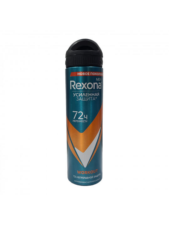 Դեզոդորանտ REXONA WORKOUT MEN 150ml (069806) 