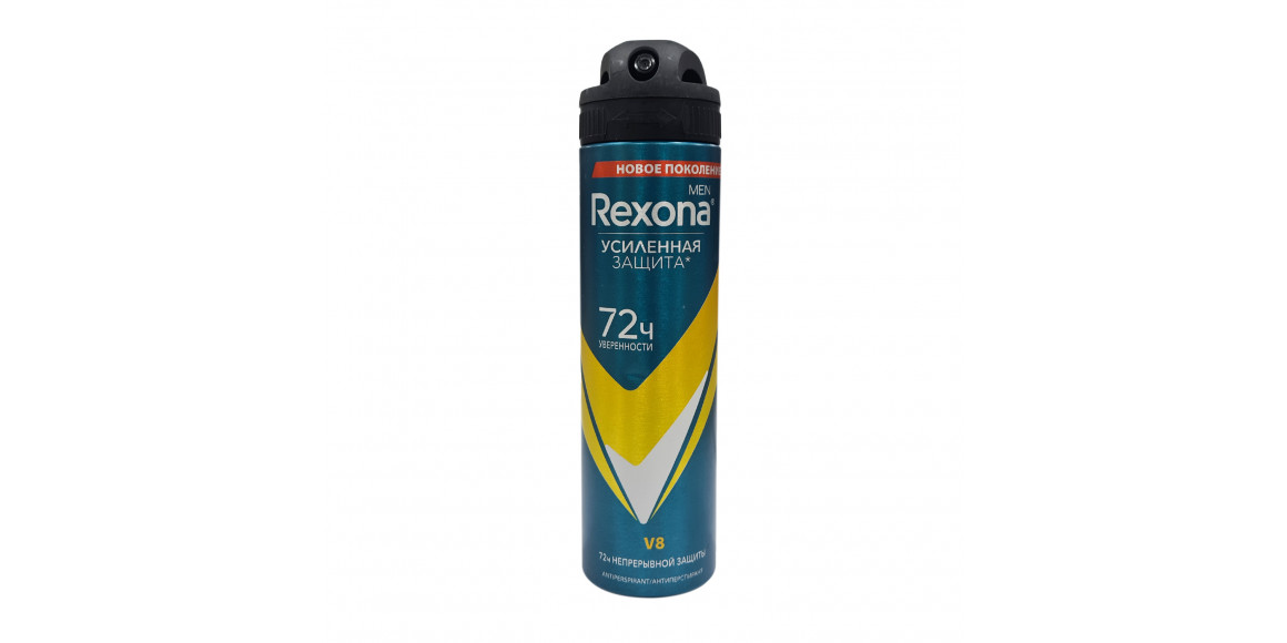 Դեզոդորանտ REXONA Հակաքրտ. Միջոց Տղամարդու V8 (069813) 