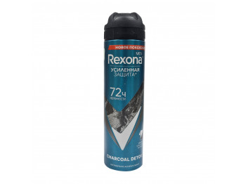 Дезодорант REXONA Տղամարդու Ածուխ 150մլ (069837) 