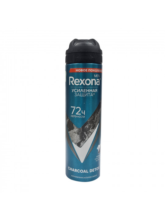 Deodorant REXONA Տղամարդու Ածուխ 150մլ (069837) 