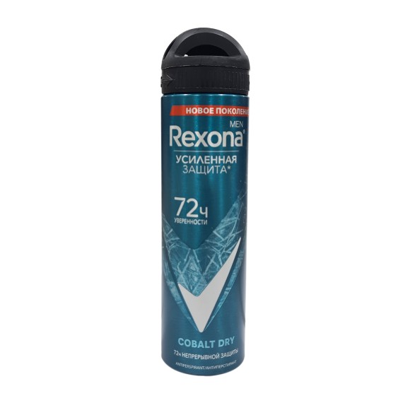 Դեզոդորանտ REXONA Հակաքրտ. Միջոց Կոբալտ 150մլ (070109) 