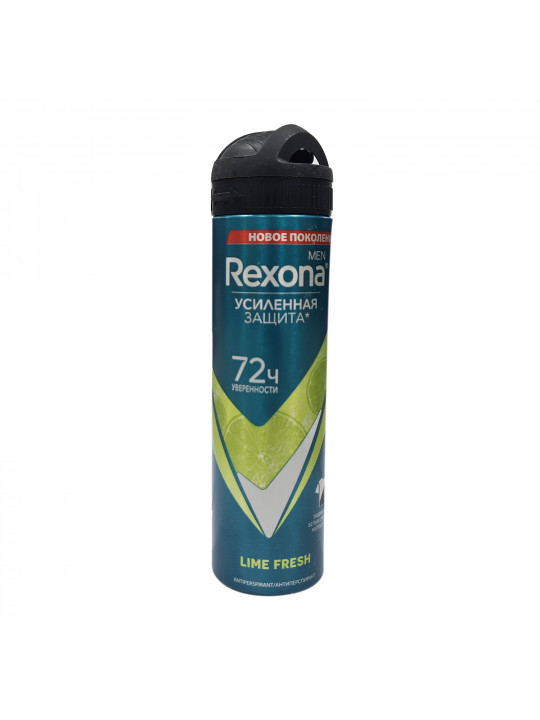 Дезодорант REXONA Հակաքրտ.-Դեո Տղամարդու Լայմ 150մլ (070116) 