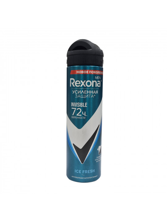 Дезодорант REXONA Սառույց Տղամարդու 150մլ (070123) 