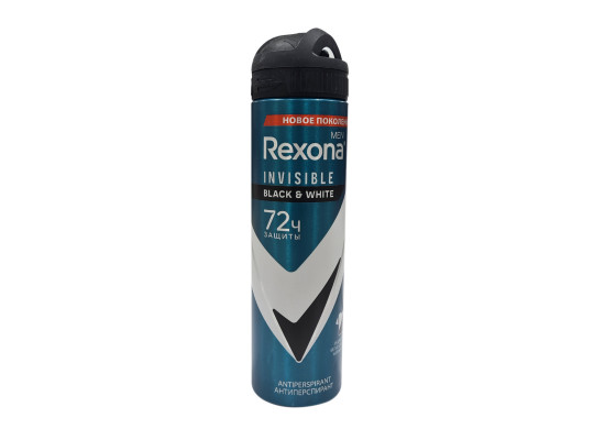 Դեզոդորանտ REXONA Սև և Սպիտակ Տղամարդու 150մլ (070130) 