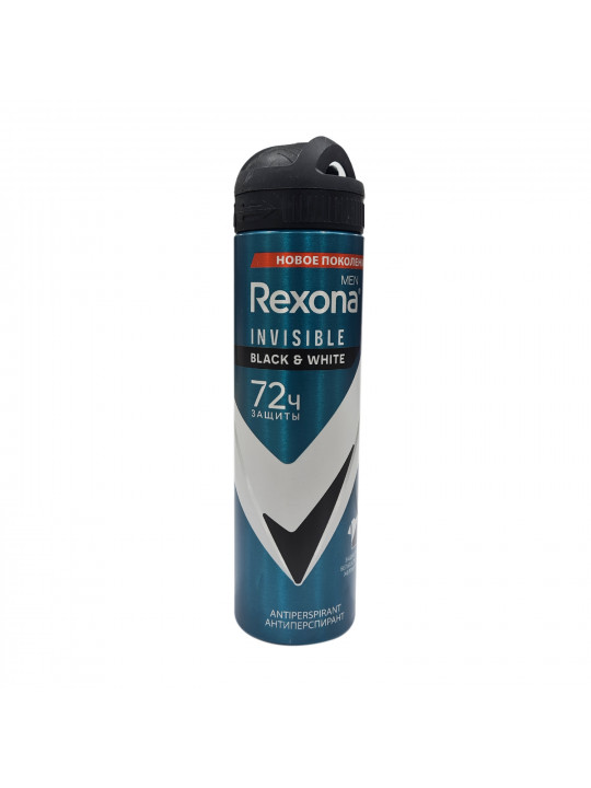 Deodorant REXONA Սև և Սպիտակ Տղամարդու 150մլ (070130) 