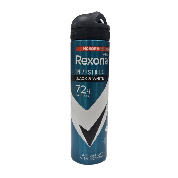 Deodorant REXONA Սև և Սպիտակ Տղամարդու 150մլ (070130) 