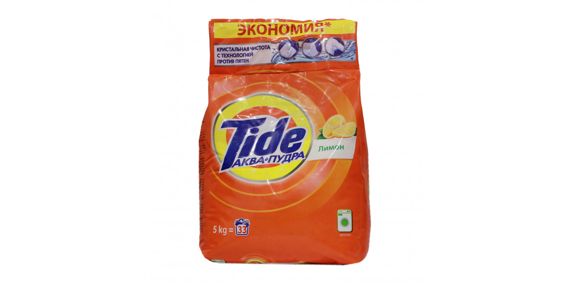 Стиральный порошок TIDE LS LEMON 5kg (073209) 