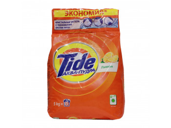 Լվացքի փոշի TIDE LS LEMON 5kg (073209) 