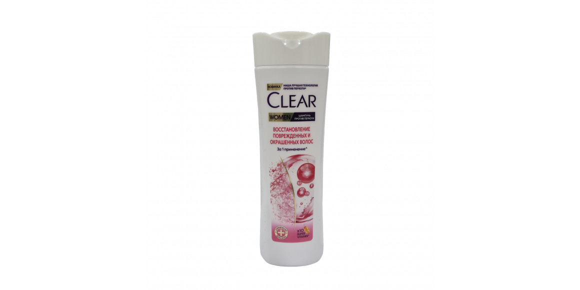 Shampoos and balms CLEAR Կանացի Ներկած Մազերի Համար 380մլ (075173) 