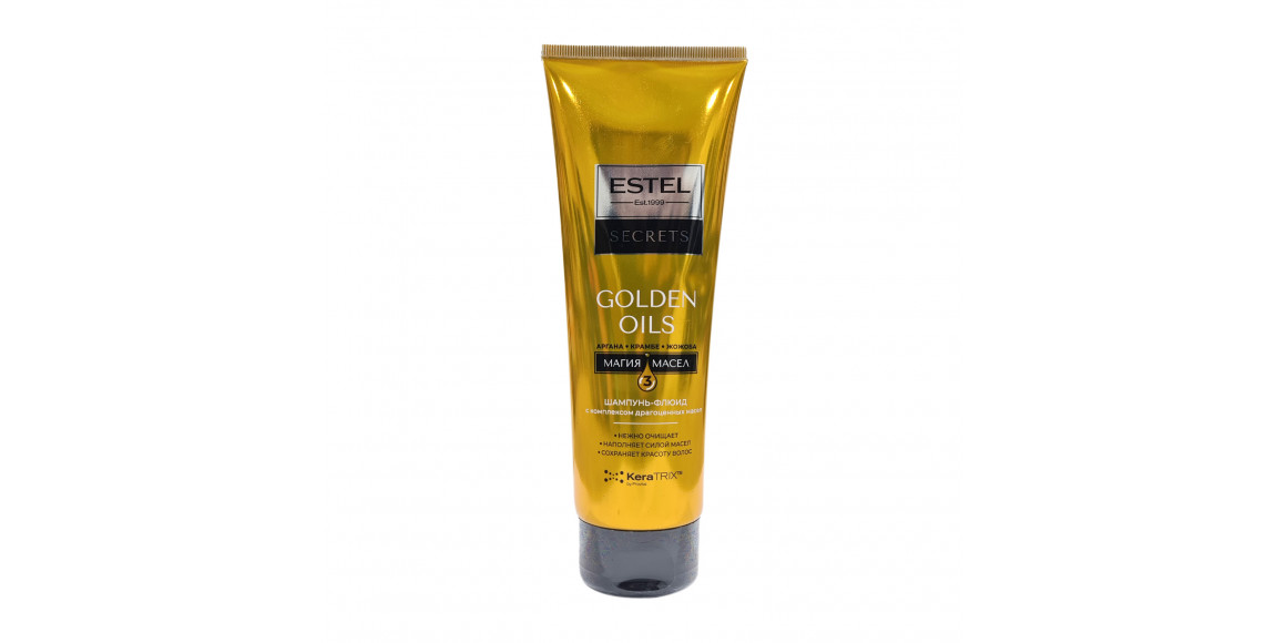 Шампунь ESTEL GOLDEN OILS Շամպուն-Ֆլուիդ 250մլ (077536) 