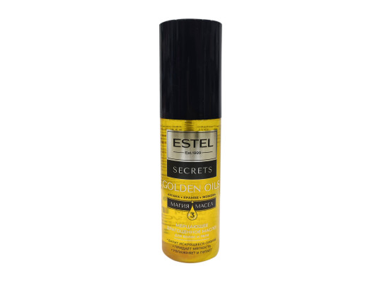 Hair care ESTEL GOLDEN OILS Յուղ-Փայլ 100մլ (077543) 