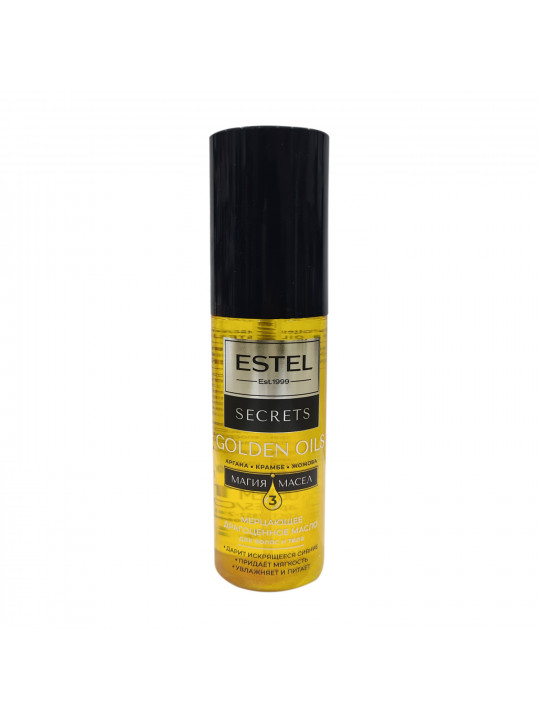 Hair care ESTEL GOLDEN OILS Յուղ-Փայլ 100մլ (077543) 