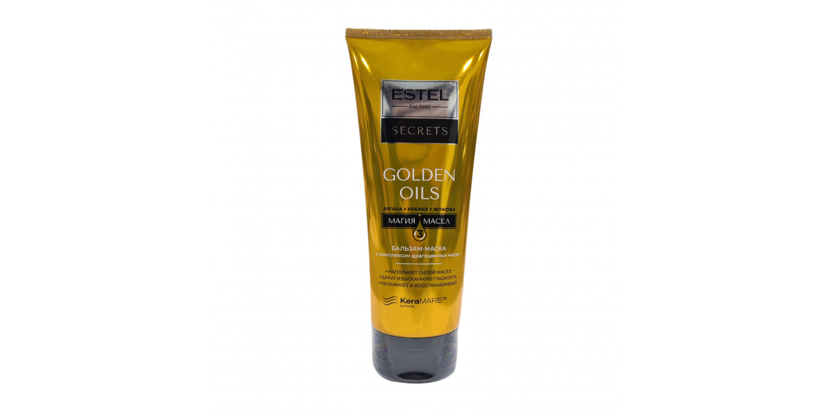 Մազի խնամք ESTEL GOLDEN OILS Բալզամ-Դիմակ 200մլ (077550) 