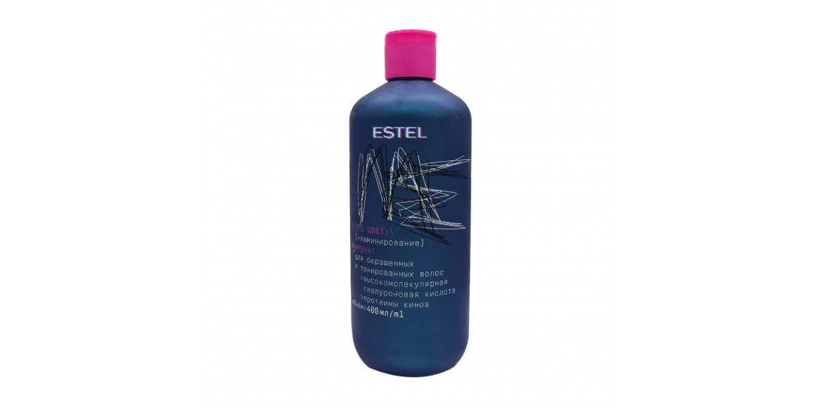 Шампунь ESTEL Շամպուն Ներկածի 400մլ (082769) 