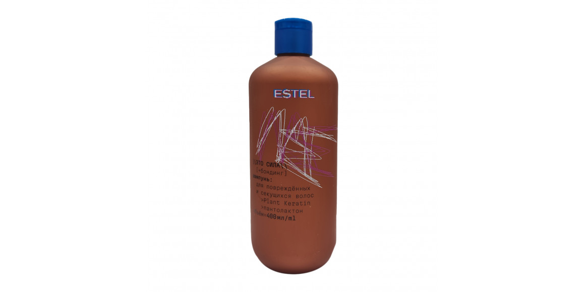 Shampoo ESTEL Շամպուն Վնասվածի 400մլ (082813) 