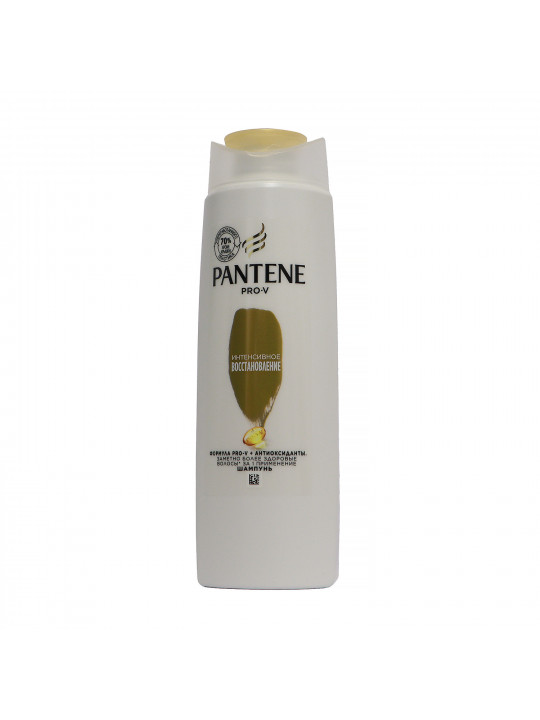 Shampoo PANTENE Repair & Protect 250ML (084468) 