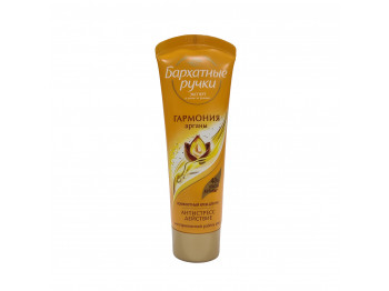 Body and face care BARXATNIE RUCHKI Ձեռքի Կրեմ Արգանայով 80մլ (086874) 