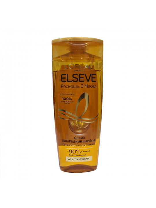 Shampoo ELSEVE SHAMPOO NEW 6 OILS 250ML P65669 (087791) (448754) 