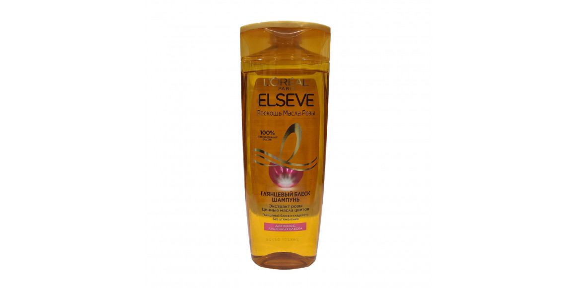 Shampoo ELSEVE SHAMPOO GLOSSY SHINE ROSE OIL 400ML P66029 (087814) 