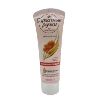 Body and face care BARXATNIE RUCHKI Ձեռքի Կրեմ Վերականգնող 80մլ (088618) 