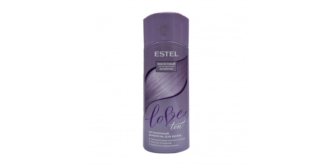 Shampoo ESTEL Շամպուն Մանուշակագույն 150մլ (089249) 