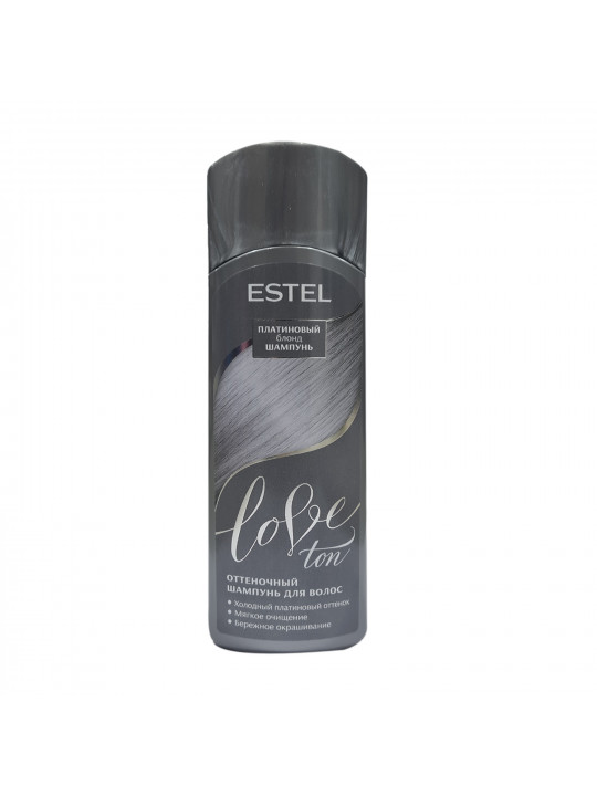 Шампунь ESTEL Շամպուն Պլատինե 150մլ (089263) 