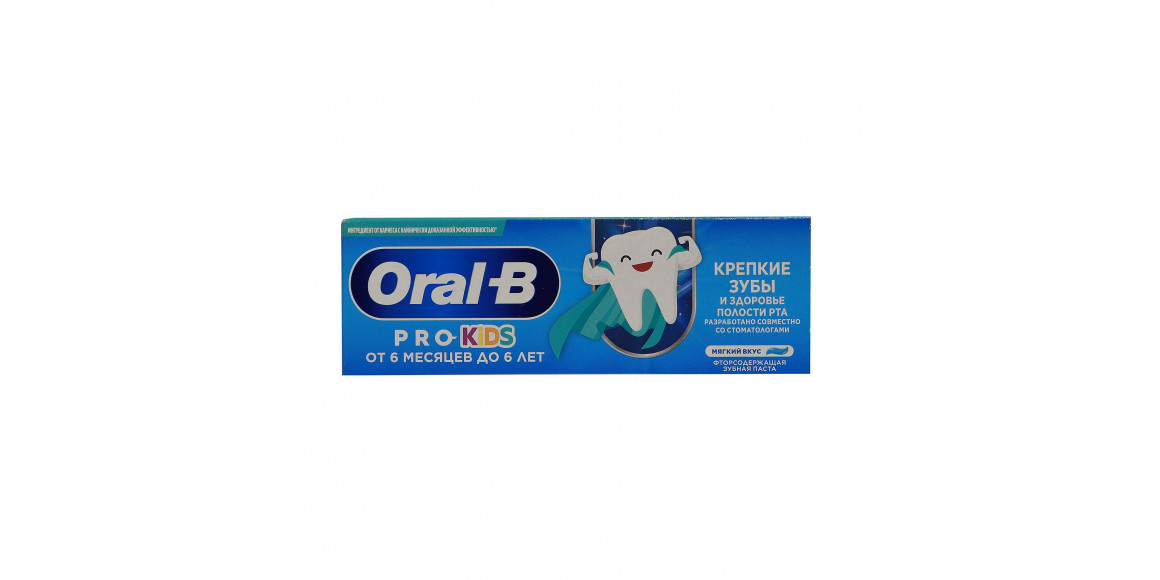 Уход за полостью рта ORAL-B Oral-B Pro Kids 0-6y 12x50ml (089531) 