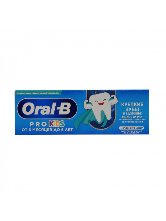 Բերանի խոռոչի խնամք ORAL-B Oral-B Pro Kids 0-6y 12x50ml (089531) 