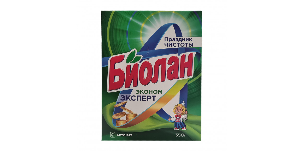 Стиральный порошок BIOLAN БИОЛАН ЭКОНОМ ЭКСПЕРТ АВТ 350Г (4604049089581)