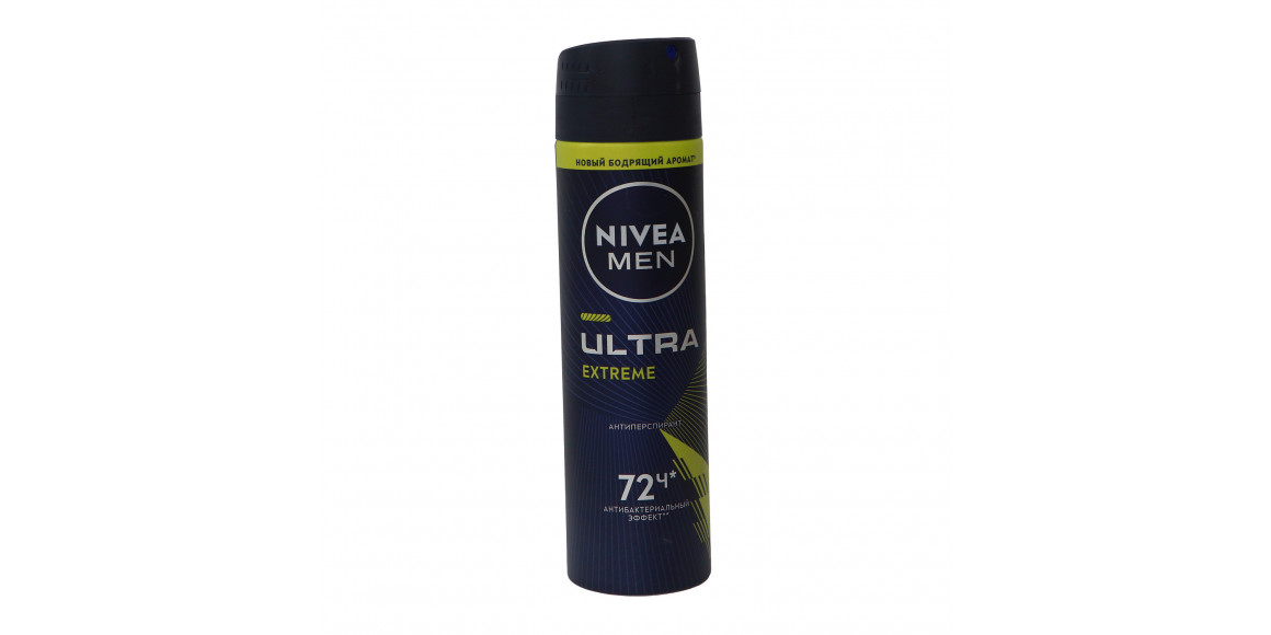 Дезодорант NIVEA 93381 ULTRA EXTREME 150 ML (089980) 