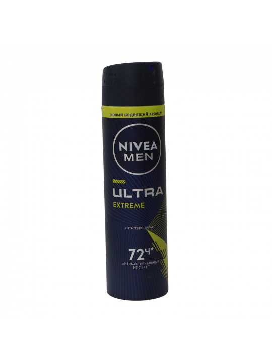 Дезодорант NIVEA 93381 ULTRA EXTREME 150 ML (089980) 