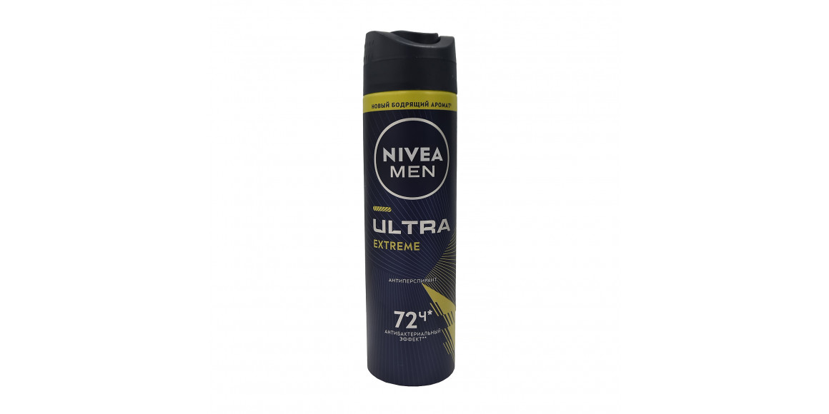 Дезодорант NIVEA 93381 ULTRA EXTREME 150 ML (089980) 