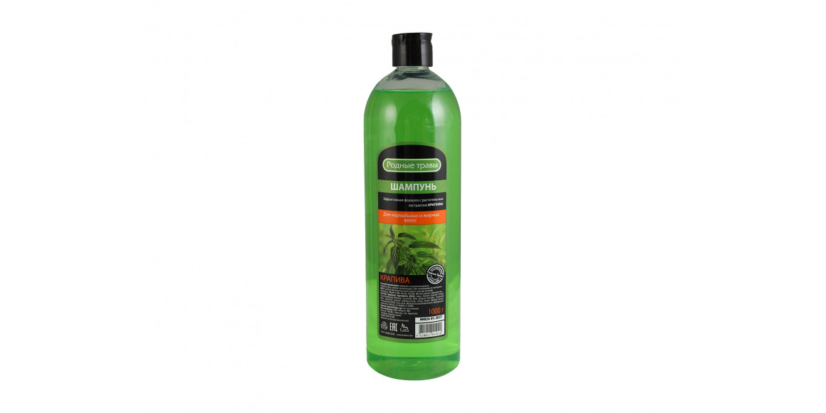 Shampoo RUSKOE POLE Եղինջ 1000 մլ (092020) 