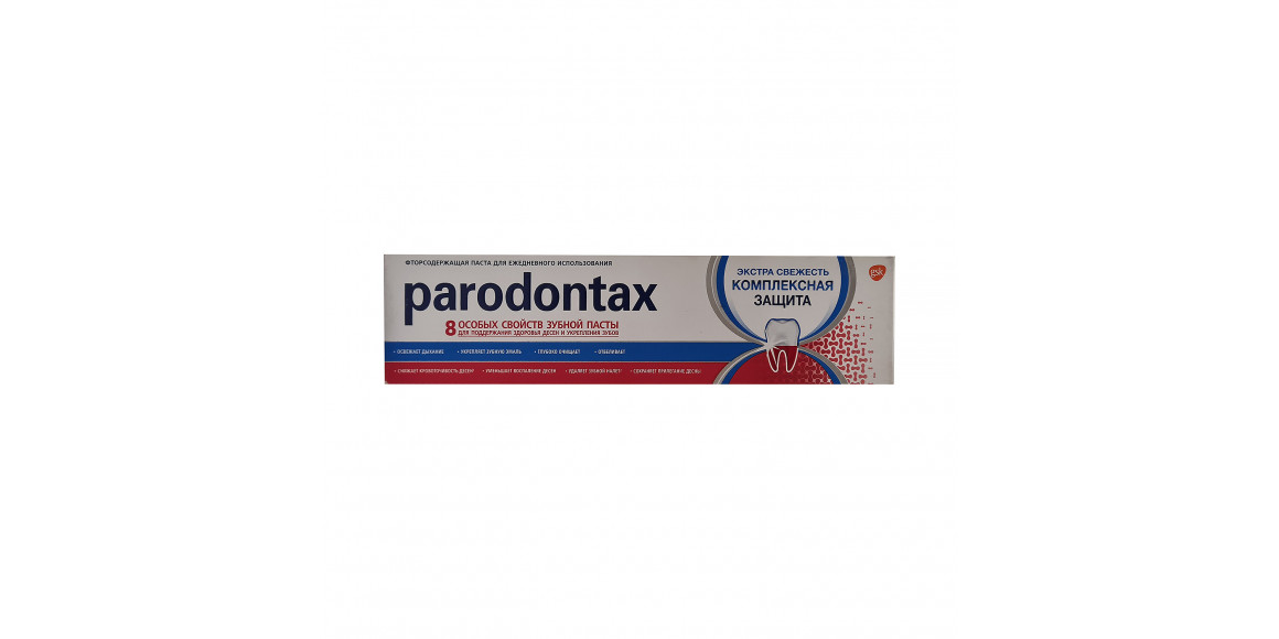 Уход за полостью рта PARODONTAX 111190 ULTRA CLEAN 75 ML (093257) 