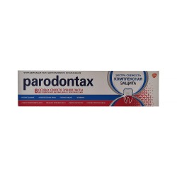 Բերանի խոռոչի խնամք PARODONTAX 111190 ULTRA CLEAN 75 ML (093257) 