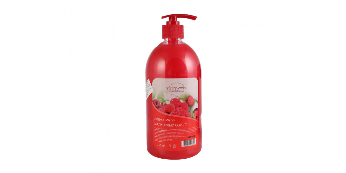 Liquid soap RUSKOE POLE Մորի 750 մլ (093690) 